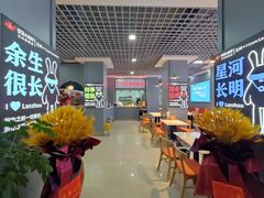 -堕落小龙虾(兰州旗舰店)