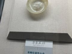 -汕头市博物馆