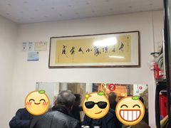 大堂-胖哥家藏菜(护国路店)