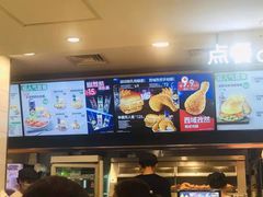 -德克士(北京站店)