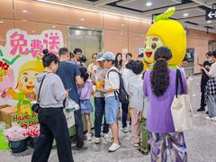 -乌石浦(地铁站)