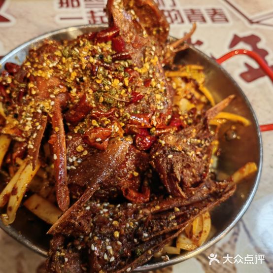 麻哥辣妹海鲜川菜馆