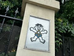 -上海神旺大酒店