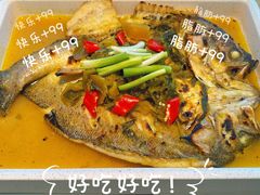 -半天妖烤鱼(西直门凯德mall店)