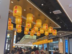 -素满香·全民食养自助(长宁龙之梦店)