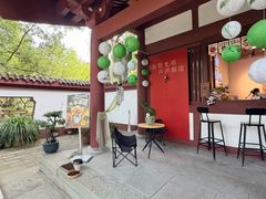 -李白纪念馆