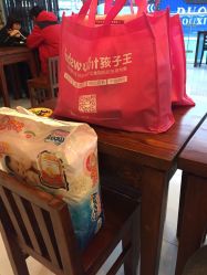 -孩子王(铁西万达店)