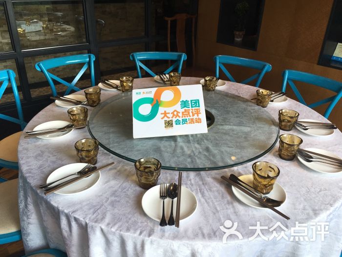 宝丽餐厅(蓝天店)图片 - 第147张