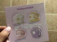 -好利来(尚志大街店)