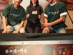 -金逸影城(大悦城IMAX激光店)