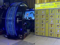 -风云再起游乐汇(南京常发广场店)