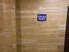 -益健·足疗汗蒸SPA(芙蓉广场店)
