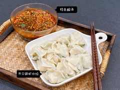 -开口笑·精选水饺