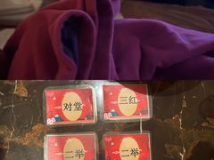 -手佳·水疗汇(嘉益店)