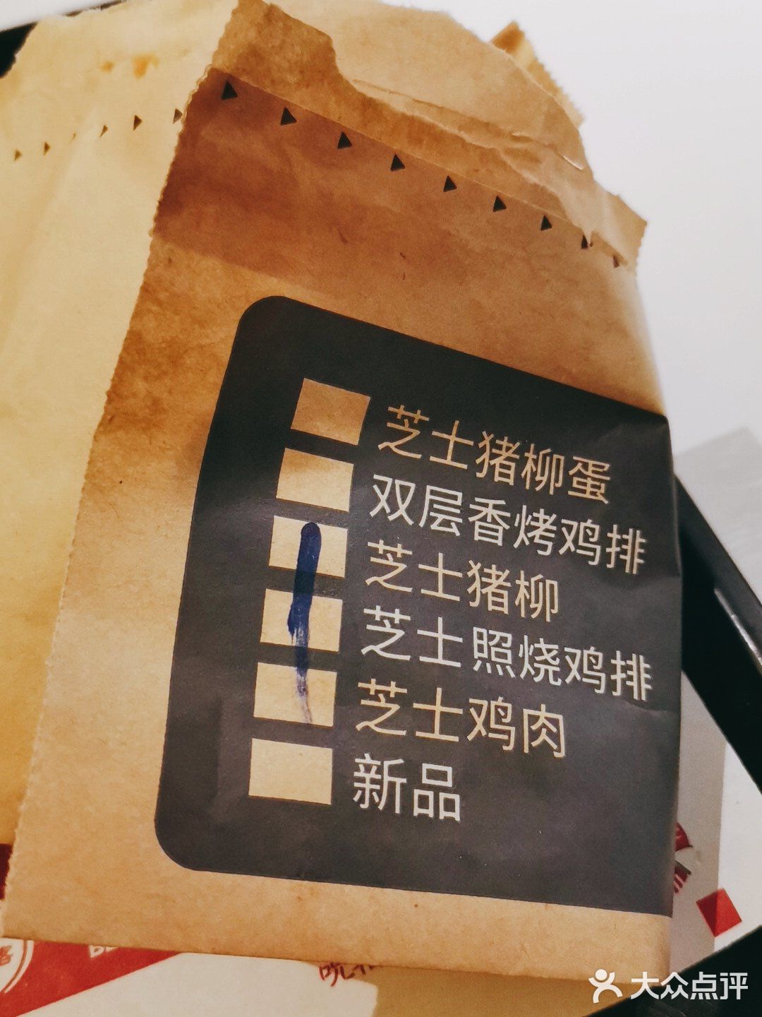 下午也可以有优惠。生活不易大家注意安全多互相理解照顾吧！
