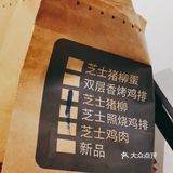 下午也可以有优惠。生活不易大家注意安全多互相理解照顾吧！