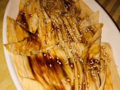 香麻鲜腐皮-石岐佬中山菜馆(张溪店)