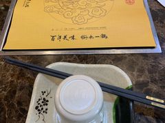 -黄记煌三汁焖锅(名泉广场店)