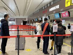 -中国联合航空