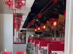 -倍儿红喜临门火锅(文兴路店)