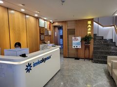 -耀光牙科(南园店)