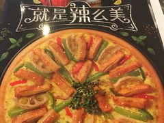 -必胜客(张家港购物公园店)