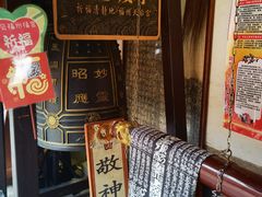 -南后街-郎官巷