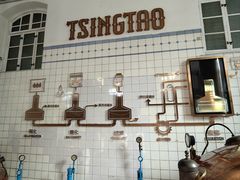 -青岛啤酒博物馆