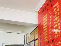 -赵家牛肉砂锅(台西三路店)