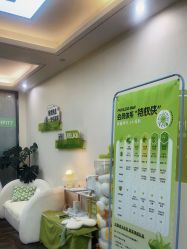 -凡碧诗毛孔清洁收细