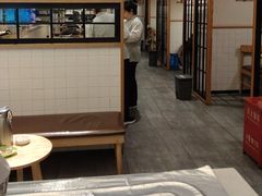 -胡家大厨(西三庄店)