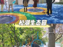 -松山湖南湖湾露营营地