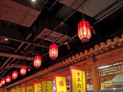 大堂-和平菓局(王府井店)