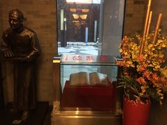 -全聚德(常州店)
