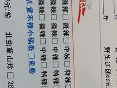 -顺水鱼馆(浐灞店)