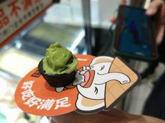 -极拉图·现制冰淇淋(梅溪湖新天地步步高店)