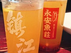 -永安鱼庄·镇江菜(东吴路店)