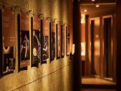 -厘舍SPA(运达店)