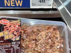 -山姆会员商店(西溪店)