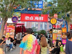 -必点海鲜·海肠捞饭·鲅鱼水饺(滨江道店)
