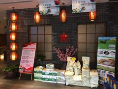 -小时候文化主题餐厅(田家店)