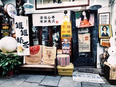 -小河直街历史文化街区