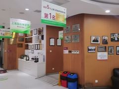 -雅悦齿科(顾村公园店)