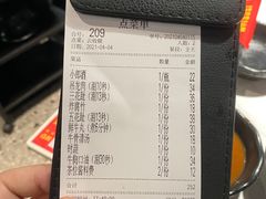 -潮发潮汕牛肉店(永庆坊店)