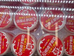-味多美蛋糕(八大处店)