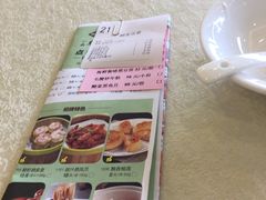 -一品粤珍轩(吴中路店)