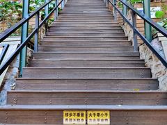 -京东石林峡风景区