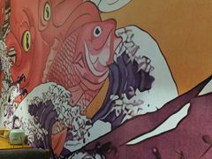 -岚山日式料理(郴州友阿国际广场店)