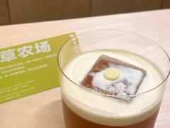 -村口大树(长乐路店)