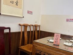 -砂锅李(九江路店)